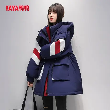 鸭鸭羽绒服女2023年秋冬新品中长款连帽厚外套大口袋时尚外套W图片