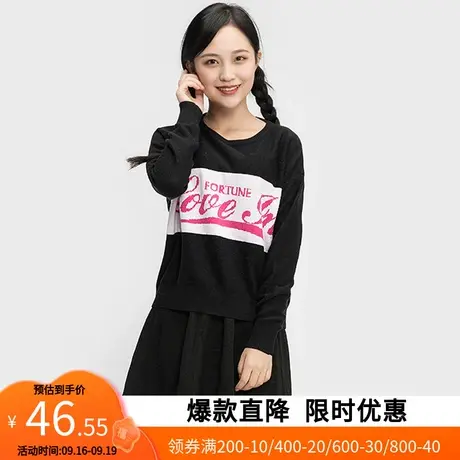 艾格2023春季女装羊毛百搭休闲个性字母卫衣针织衫Y56图片