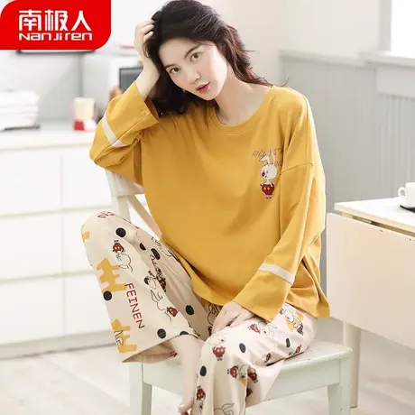 睡衣女春秋款纯棉秋季女款2023年新款夏款长袖女士家居服素雅秋冬图片