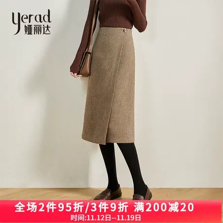 娅丽达开叉毛呢半身裙女2023新款复古中长裙冬季高腰卡其色a字裙图片