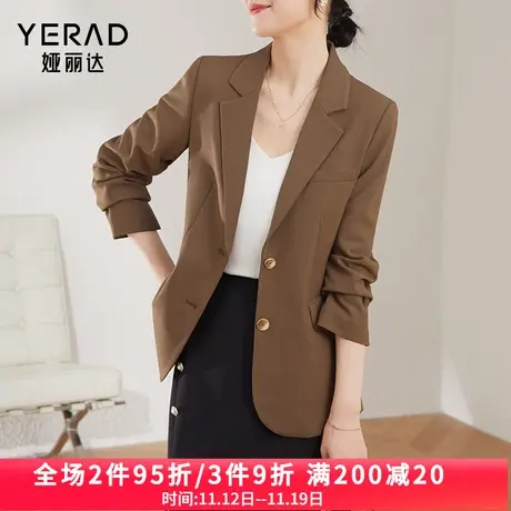 娅丽达休闲西装外套女2023年秋季新款气质通勤抗皱上衣小个子西服商品大图