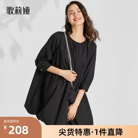 【歌莉娅奥莱】春季新品七分袖连衣裙(配送包包）113R4K0G0图片