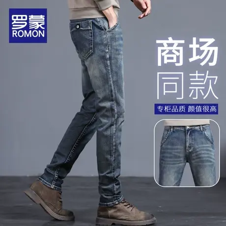 罗蒙牛仔裤男2023新款男士秋季复古潮流修身直筒裤男款春秋款长裤商品大图