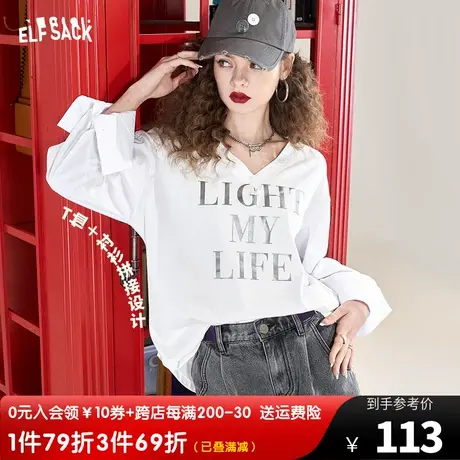 妖精的口袋字母白色长袖v领t恤女2023秋新款宽松拼接内搭纯棉上衣商品大图