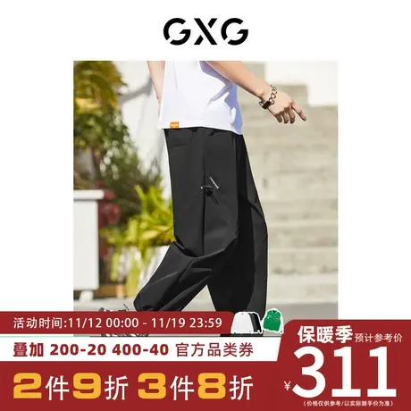 GXG男装[新尚] 黑色分割设计潮流束脚休闲裤秋季新品图片