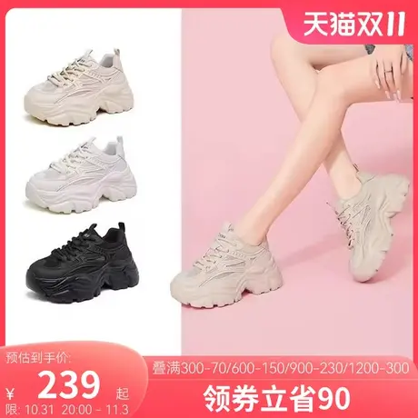 骆驼女鞋2023秋季新款时尚休闲厚底老爹鞋女舒适增高运动休闲鞋商品大图