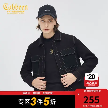 Cabbeen卡宾男装休闲呢外套潮流明线牛仔型日系A商品大图