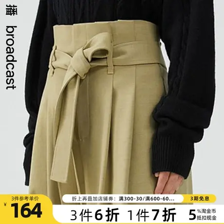 broadcast/播休闲裤女2023秋季新款通勤腰带装饰高腰直筒裤阔腿裤商品大图