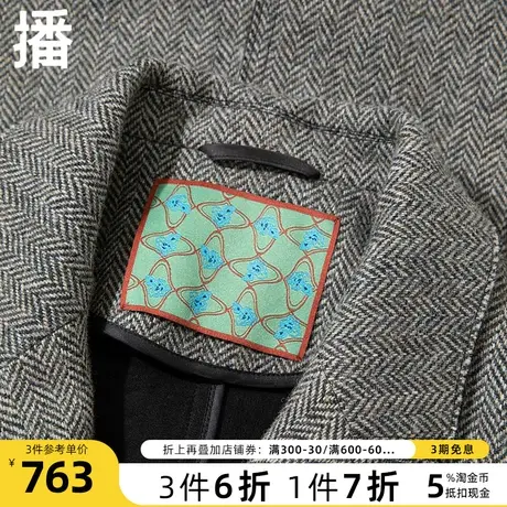 播官方旗舰店毛呢外套冬季大牌女装翻领中长款呢子大衣DDP4AD4968图片