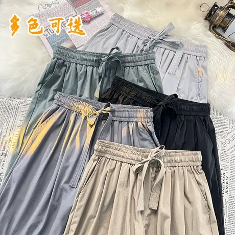 夏季薄款冰丝裤子男士休闲长裤宽松直筒透气潮流夏天男款运动裤商品大图