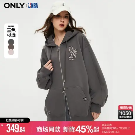 ONLY夏季NBA联名款休闲连帽开衫宽松卫衣女|12419R006商品大图