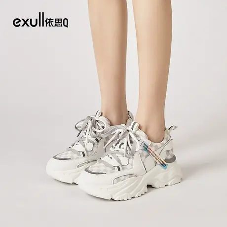 exull/依思Q老爹鞋女2024新款春季女鞋增高厚底轻便休闲运动鞋女图片