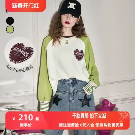 妖精的口袋插肩长袖t恤打底衫女2023春季新款宽松圆领内搭上衣潮图片
