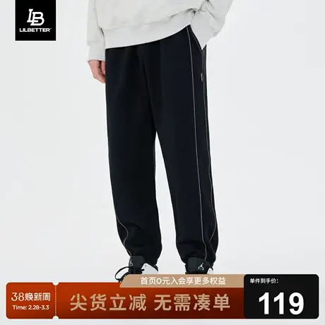 Lilbetter360g重磅卫裤男秋冬季休闲裤子男生运动裤加绒束脚长裤图片
