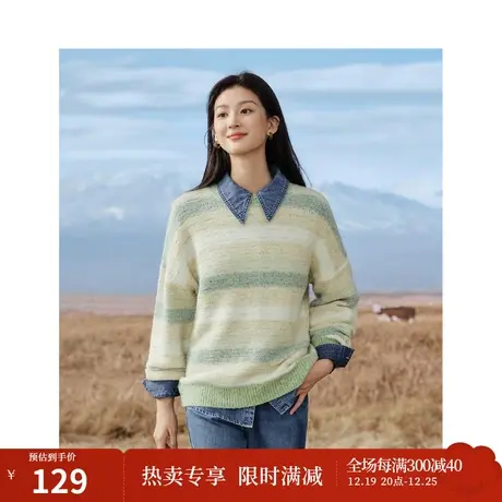 撞色宽条纹休闲毛衣2023冬女装新款圆领落肩袖宽松柔暖上衣图片