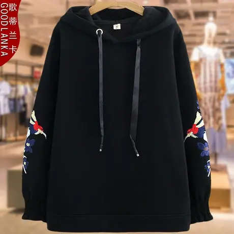 中年40-50岁妈妈加厚上衣加肥加大码女洋气时尚连帽加绒卫衣200斤图片