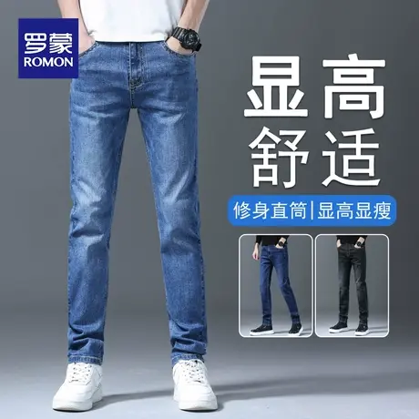 罗蒙2023春秋新款男士牛仔裤修身直筒长裤子男秋冬显瘦加绒休闲裤图片