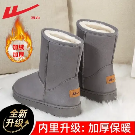 回力雪地靴女冬2021年新款中筒棉鞋女冬加绒加厚皮毛一体保暖靴子图片