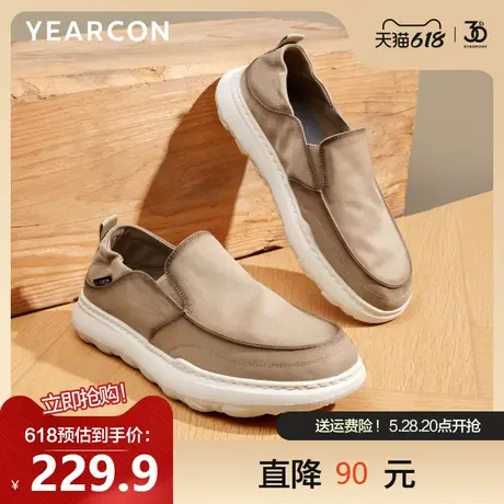 意尔康男鞋2025春季新款懒人一脚蹬套脚舒适帆布鞋轻透气休闲鞋男图片