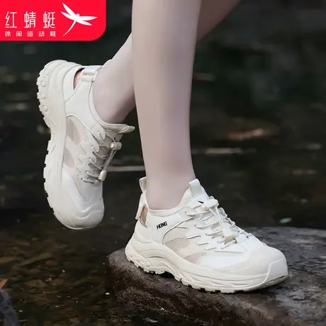 红蜻蜓女鞋夏季鞋子旅游户外涉水溯溪鞋运动鞋女网面防滑耐磨透气商品大图