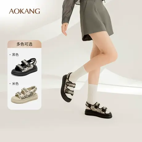 奥康女鞋 夏季新款新中式时尚魔术贴厚底休闲凉鞋百搭潮流沙滩鞋图片