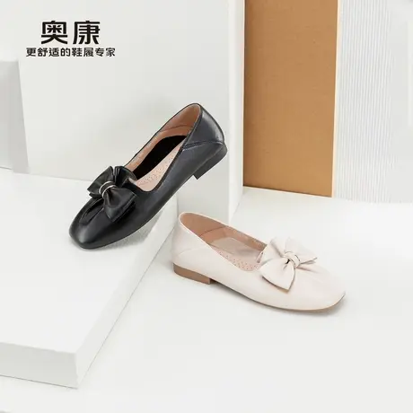 奥康 女鞋2025春季单鞋质感真皮蝴蝶结两穿时尚平底鞋门店发货图片
