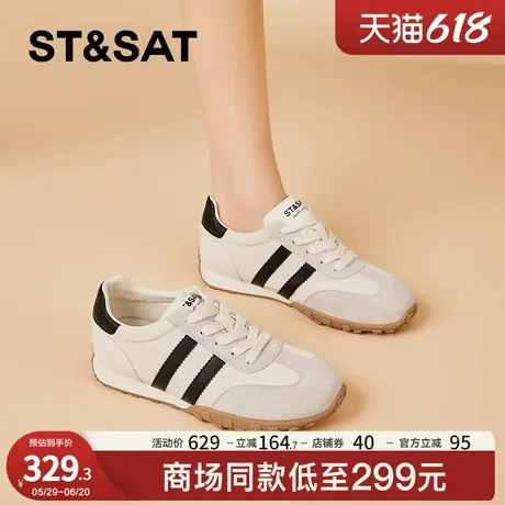 星期六软底透气阿甘鞋女款2025春季新款复古黑色德训鞋运动休闲鞋商品大图