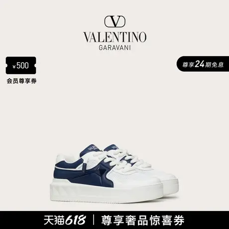 [礼物][24期免息]华伦天奴VALENTINO男士 ONE STUD XL 休闲运动鞋图片