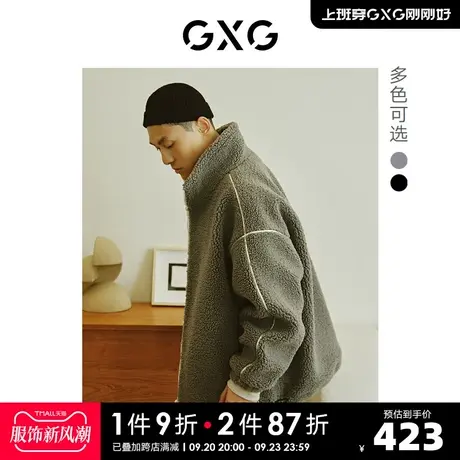 GXG奥莱 22年年冬季新款潮流撞色条纹舒适保暖立领情侣夹克外套图片
