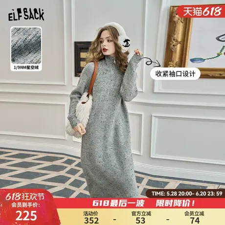 妖精的口袋格雷系Polo领针织连衣裙女2025春新款直筒宽松显瘦裙子图片