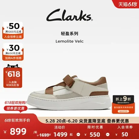 Clarks其乐LemoliteVelc女鞋秋厚底熊猫鞋休闲板鞋面包鞋图片