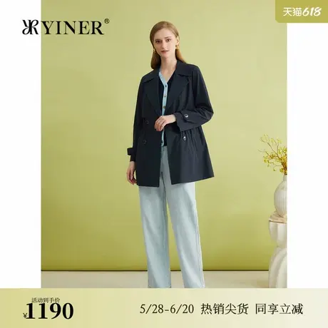 YINER音儿专选女装春季法式一手长四面弹收腰风衣外套商品大图