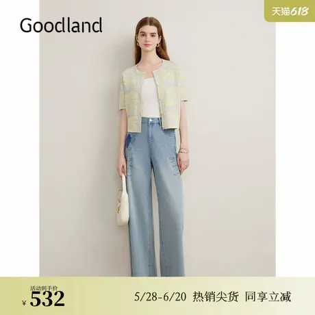 Goodland美地夏季伊力特花纱牛仔提花毛针织开衫图片