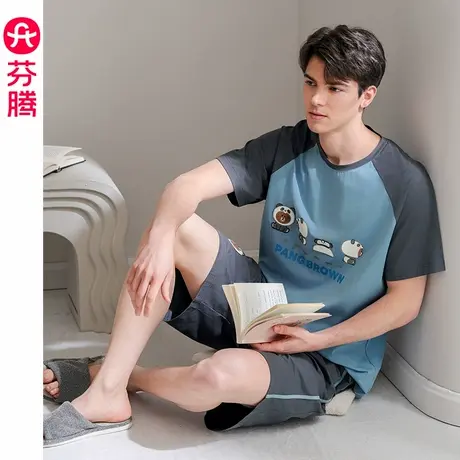 芬腾布朗熊睡衣夏季薄款男士纯棉短袖套装透气凉感休闲大码家居服商品大图
