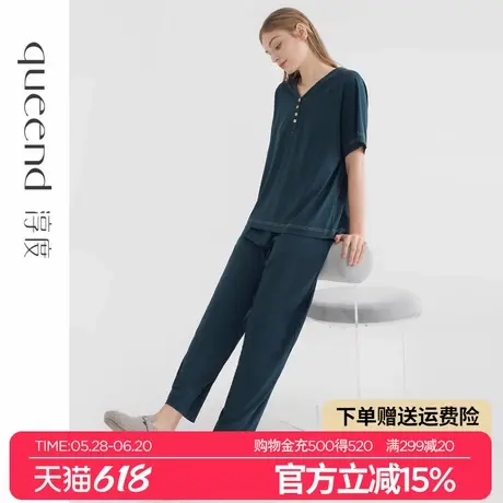 淳度天丝莱赛尔棉睡衣女夏2025新款短袖V领可外穿家居服套装薄款商品大图
