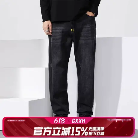 GxxH大码男装黑色牛仔裤男士直通潮流宽松休闲美式百搭痞帅长裤子商品大图