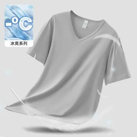 莫代尔短袖t恤男装V领上衣服速干冰丝凉感体恤衫夏天半袖简约百搭商品大图