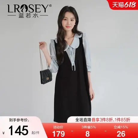 蓝若水大码女装花瓣领假两件雪纺裙胖MM2025夏装新款七分袖连衣裙图片