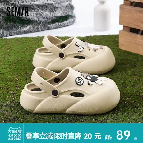 Semir女鞋洞洞鞋2025女夏季新款外穿厚底沙滩凉鞋EVA云朵泡芙拖鞋商品大图
