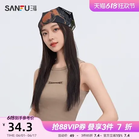 三福背心2025夏季刺绣设计修身短款工字上衣女装495898图片