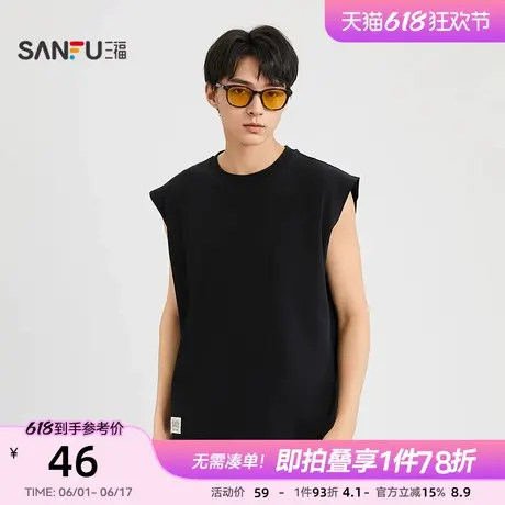 三福2025夏季男士简约宽肩背心 休闲运动风宽松圆领上衣498652商品大图