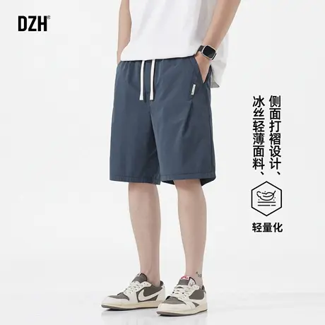 蓝色薄款短裤男士夏日轻薄裤子直筒宽松休闲百搭新款五分裤男夏季商品大图