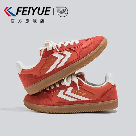 feiyue/飞跃女鞋德训鞋女2025春季新款运动百搭休闲板鞋复古透气图片