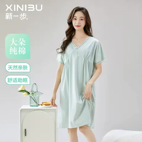 新一步纯棉夏季短袖睡裙女士优雅V领中长款蝴蝶结可爱休闲家居服商品大图