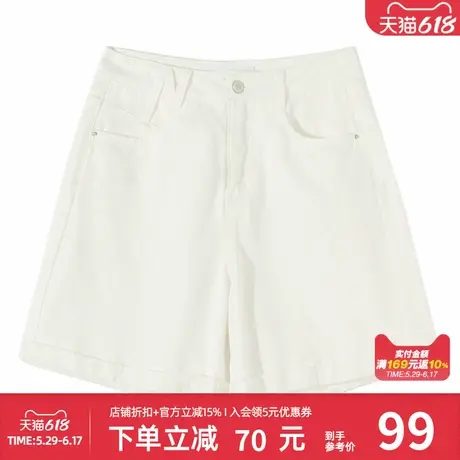 美特斯邦威牛仔短裤女夏季纯色简约潮流时尚百搭舒适下装图片