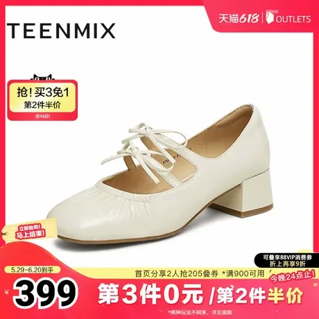 天美意复古银色芭蕾玛丽珍皮鞋女高跟浅口单鞋2025春新款KM063AQ5图片