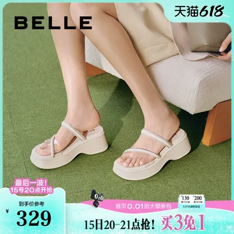 百丽厚底水钻运动凉鞋女新款可外穿休闲拖鞋B6A1DBT4商品大图