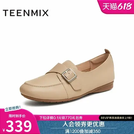 天美意软底复古乐福鞋平底鞋女休闲单鞋小皮鞋2025春新款KE054AA5图片