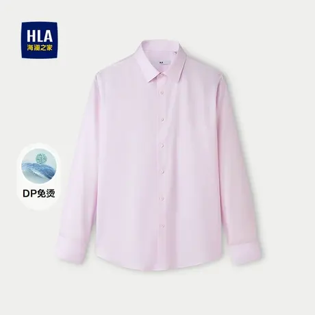 HLA/海澜之家DP免烫易打理长袖正装衬衫25春夏新款通勤婚庆衬衣男商品大图