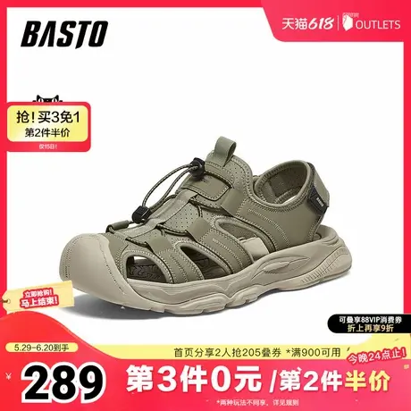 百思图2025夏季新款时尚户外潮流溯溪鞋厚底男运动凉鞋51512BL5商品大图